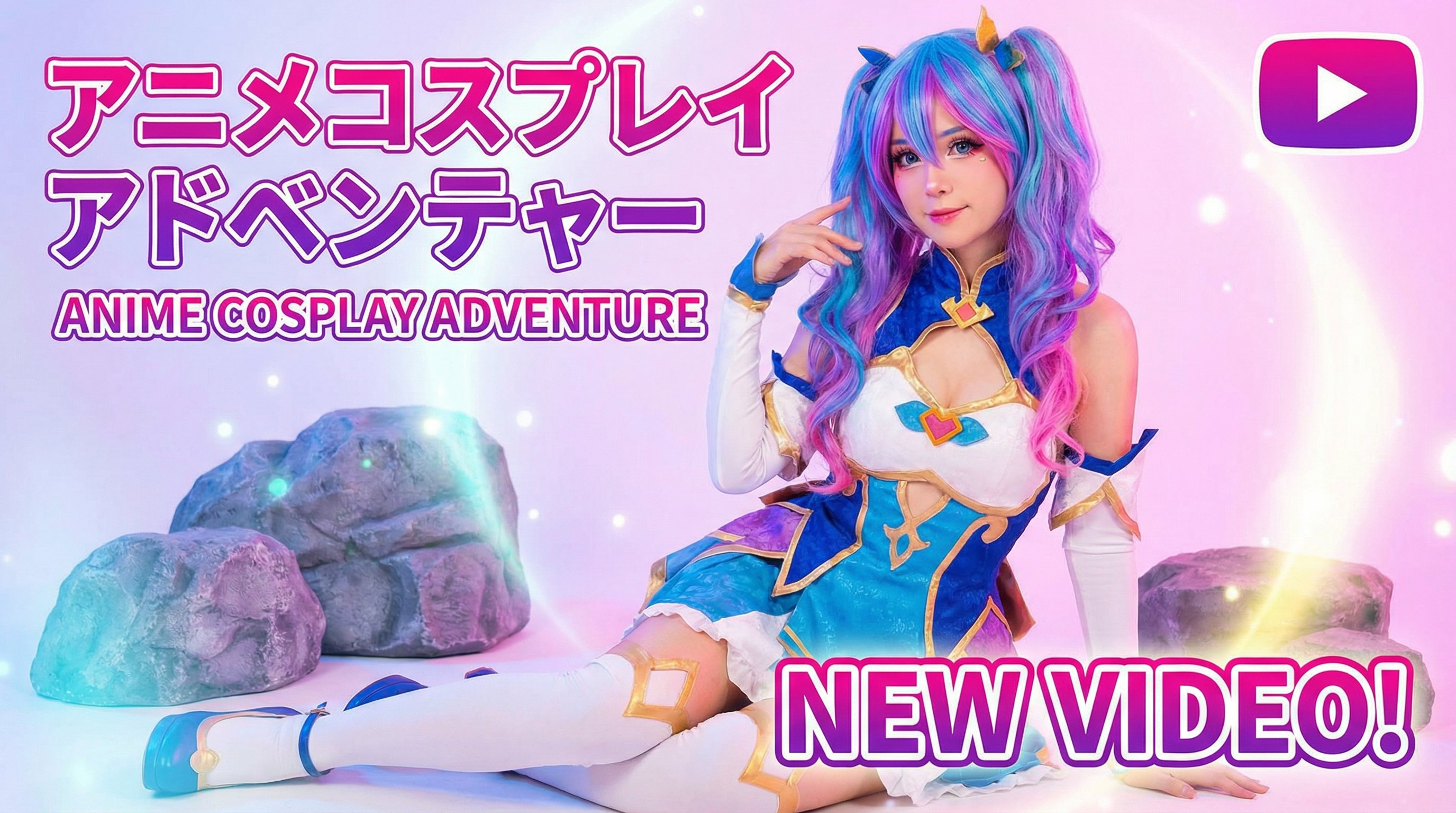 国产自拍·《迷雾追踪》悬疑剧视频解说｜烧脑推理